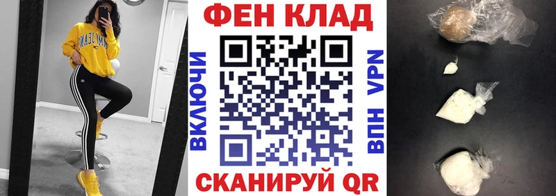 KRAKEN вход  Барнаул  Amphetamine 97% 