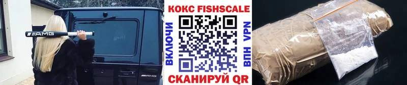 нарко площадка наркотические препараты  Барнаул  КОКАИН Columbia 