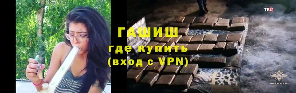 мефедрон мука Нягань