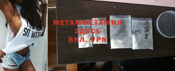 MESCALINE Няндома