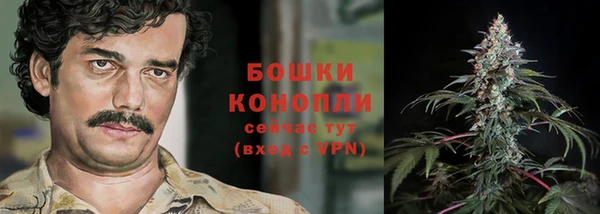 кокаин перу Гусиноозёрск