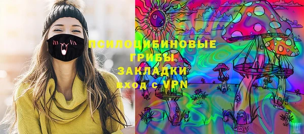 меф VHQ Абдулино