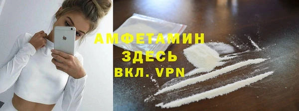 spice Остров