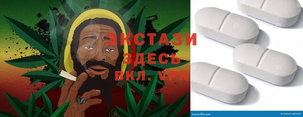 spice Остров