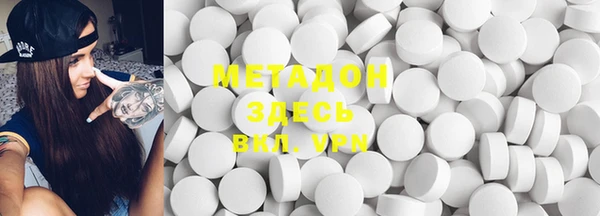 MESCALINE Няндома