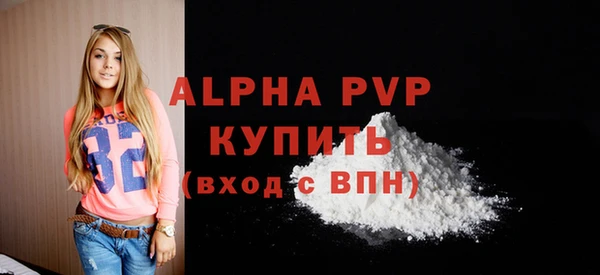 MESCALINE Няндома