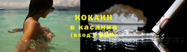 MESCALINE Няндома