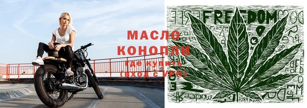 скорость Абаза