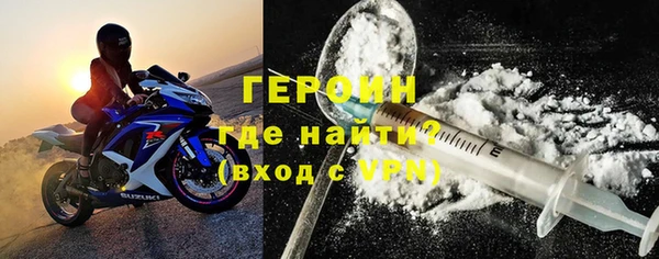 MESCALINE Няндома