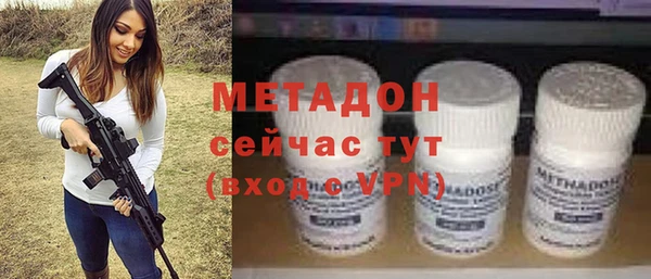 мефедрон мука Нягань