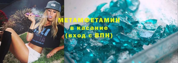 MESCALINE Няндома