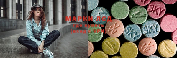 spice Остров