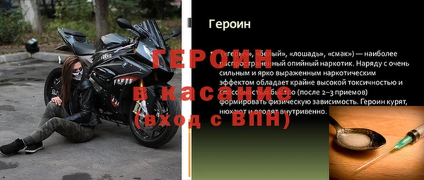 MESCALINE Няндома