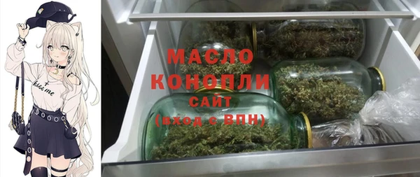 эйфоретик Нязепетровск