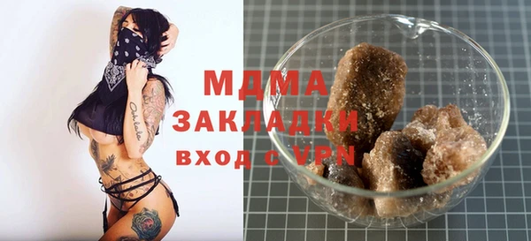 MESCALINE Няндома