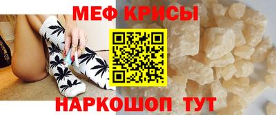 ALPHA-PVP Апрелевка