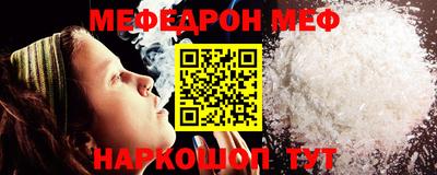 марихуана Аргун