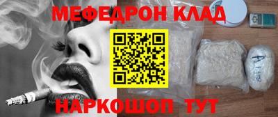 ALPHA-PVP Апрелевка