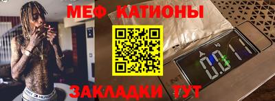 первитин Будённовск