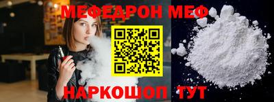 марихуана Аргун