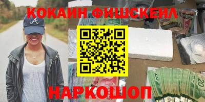 марихуана Аргун