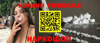 ALPHA-PVP Апрелевка