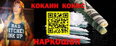 мдпв Балаково