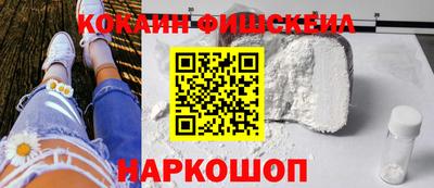 мдпв Балаково