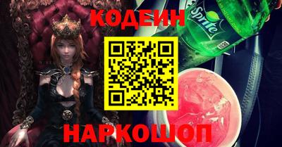 ALPHA-PVP Апрелевка