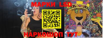 кокаин Апшеронск
