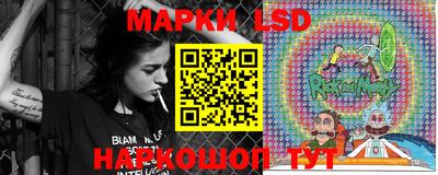 ALPHA-PVP Апрелевка