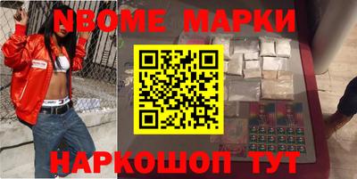 мдпв Балаково