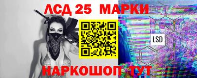 Альфа ПВП Балашиха