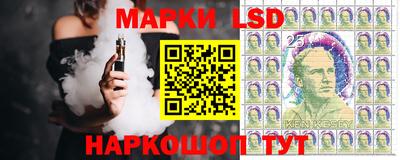 кокаин Апшеронск