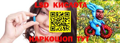 скорость Балахна