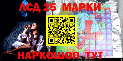 Альфа ПВП Балашиха