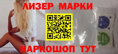 марихуана Аргун