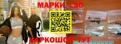 ALPHA-PVP Апрелевка