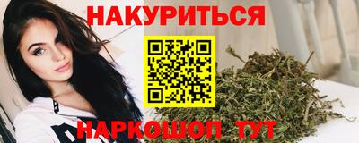 кокаин Апшеронск