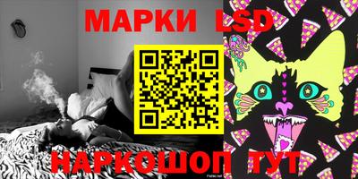 ALPHA-PVP Апрелевка
