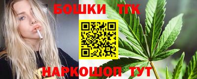 мдпв Балаково