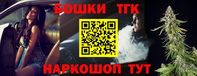 кокаин Апшеронск