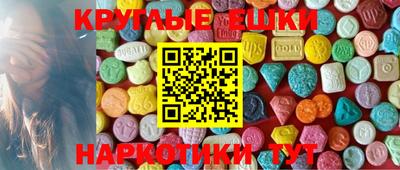 ALPHA-PVP Апрелевка