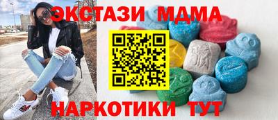 марихуана Аргун