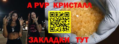 марихуана Аргун