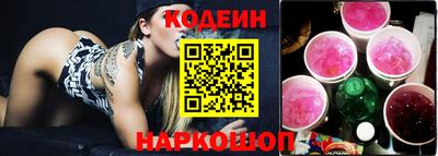 ALPHA-PVP Апрелевка