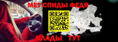 марихуана Аргун