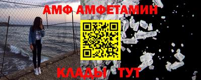 марихуана Аргун