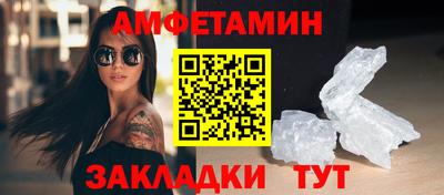 марихуана Аргун