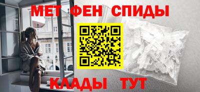ALPHA-PVP Апрелевка